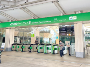 2023東京⎜山手線的新車站高輪Gateway，我來了！再來一杯星巴克！高輪ゲートウェイ！ IR的旅行美食生活