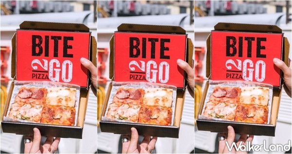 在家追劇很需要！薄多義推出外帶小披薩「Bite 2 go」全新外帶店，獨享「方形Pizza、紙盒義大利麵」挑戰披薩控最宅美食。