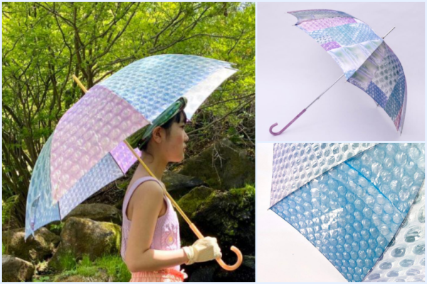 強迫症一定要有這把傘！新奇度滿分「氣泡紙雨傘」超紓壓，雨天帶出門請克制你想捏爆它的衝動。