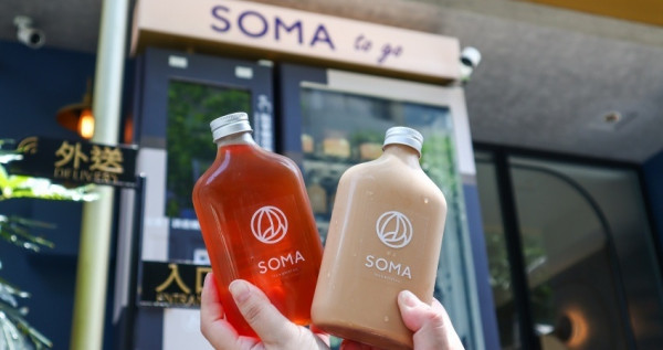 不想再排隊買SOMA！中山站「SOMA to go」飲料販賣機開喝，再加碼SOMA飲料15款新品推薦。