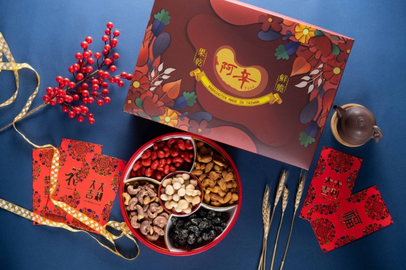 2023過年禮盒推薦！與家人品嚐色彩繽紛、風味獨特的越南腰果～共享天倫之樂