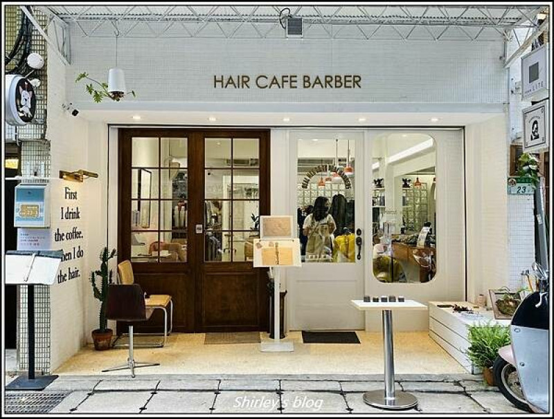 捷運善導寺站 ‧ Four Lite hair cafe 髮廊複合式咖啡廳