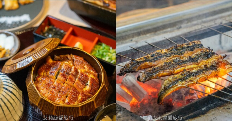 真炭火燒烤！日本名古屋90年老店登台！每日新鮮處理、現串、現烤，高品質備長炭烘烤鰻魚真的太香啦~捷運站步行就到！