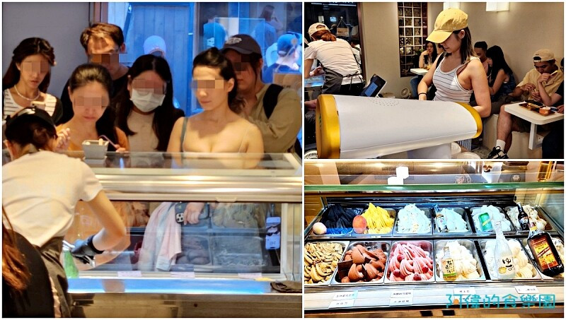【忠孝復興站】好正商行-台北最多正妹聚集的義式冰淇淋店，12款口味，有6款含酒味的獨特口感