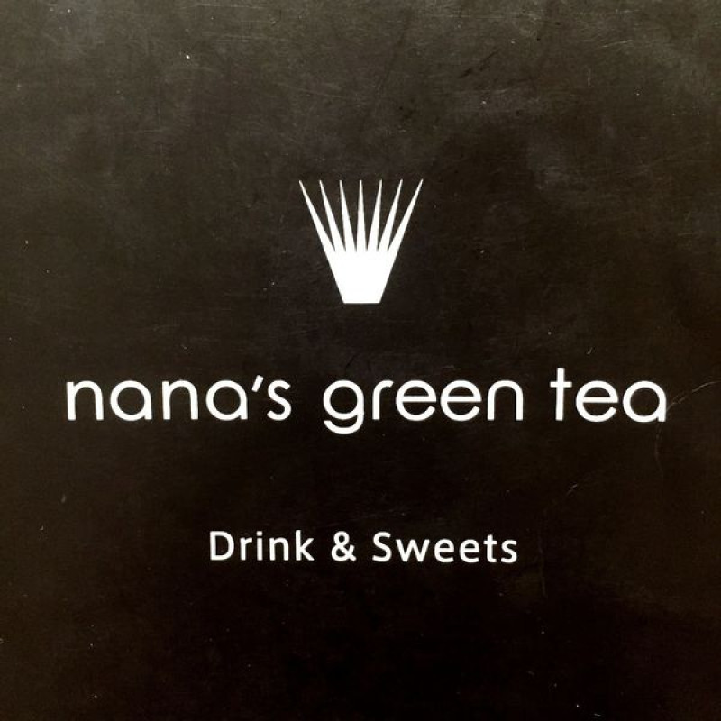 nanas green tea---再訪多次，抹茶控必去
