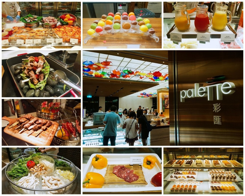 [吃飽飽] 台北 美福大飯店 Palette彩匯自助餐廳|精緻豪華吃到飽