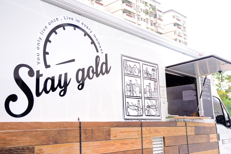 台中｜Stay Gold 美式餐車･ 移動餐車帶你一口漢堡環遊美國