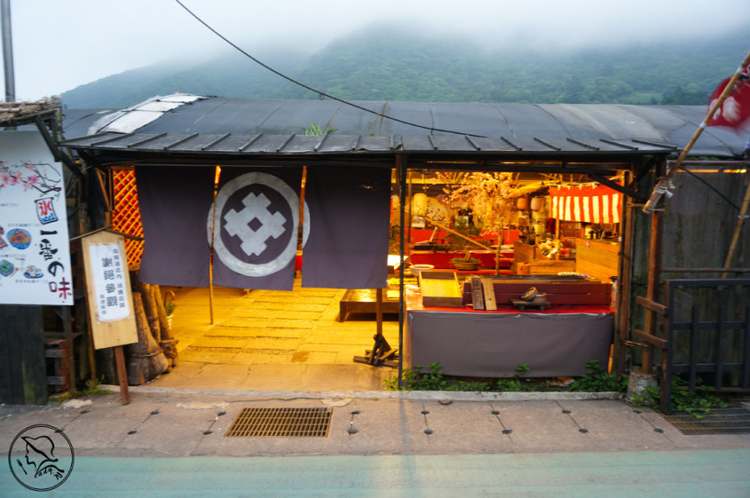 京都日式庭院/阳明山竹子湖 在芭乐嫂甘味处带领你一秒置身於日本京都