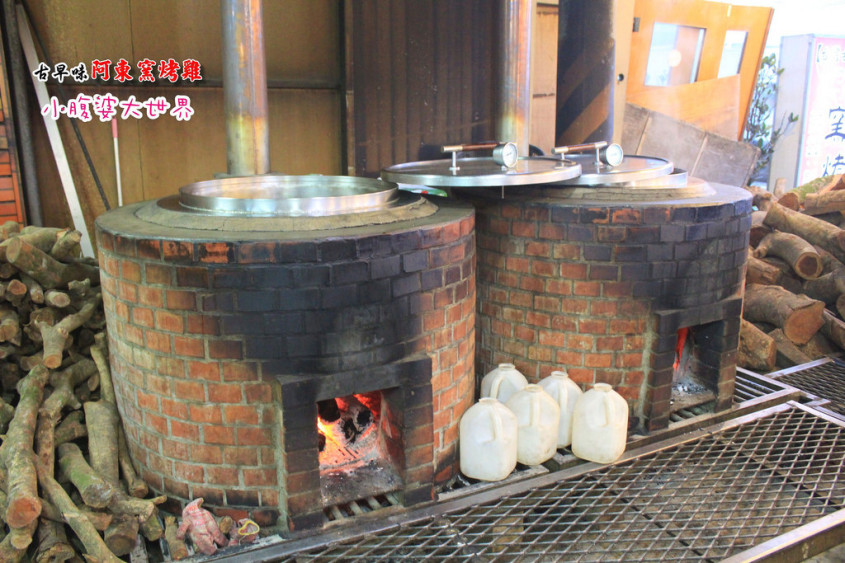 【新竹芎林必吃】阿东窑烤鸡,新竹最好吃的窑烤鸡低加