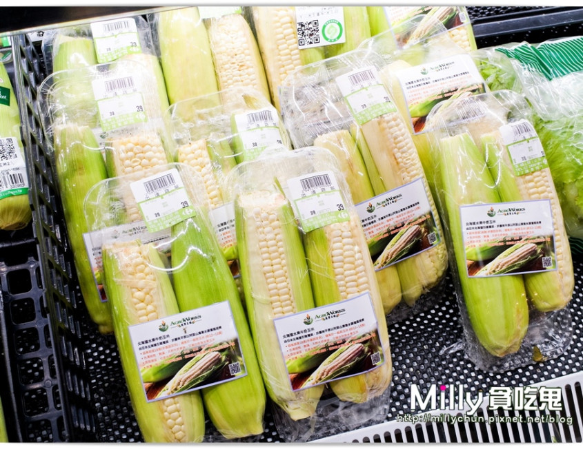 团购宅配美食◆蔬果工场 北海道水果牛奶玉米.