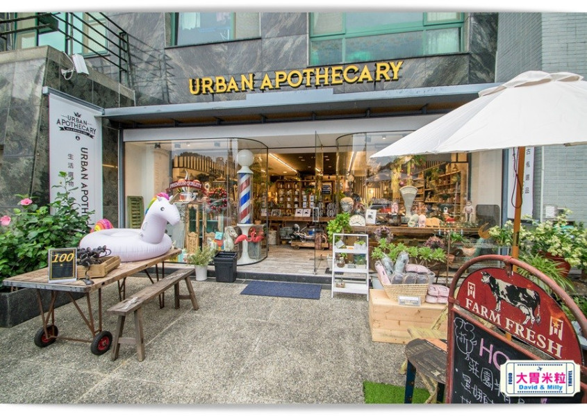 台北杂货)师大商圈必逛景点,古俬选品 urban apothecary,走进复古时光