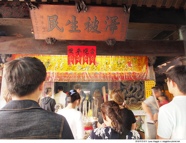 【南投 nantou】竹山紫南宫 过年走春拜拜及求发财金的必来景点