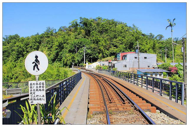 【新北市平溪】台湾好行木栅平溪线/平双小旅行岭脚车站-探访宁静幽美