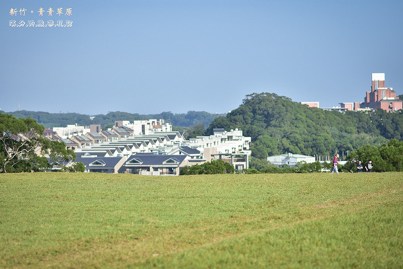 景点】新竹十九公顷大草原 青青草原 北台湾最长溜滑梯/情侣约会