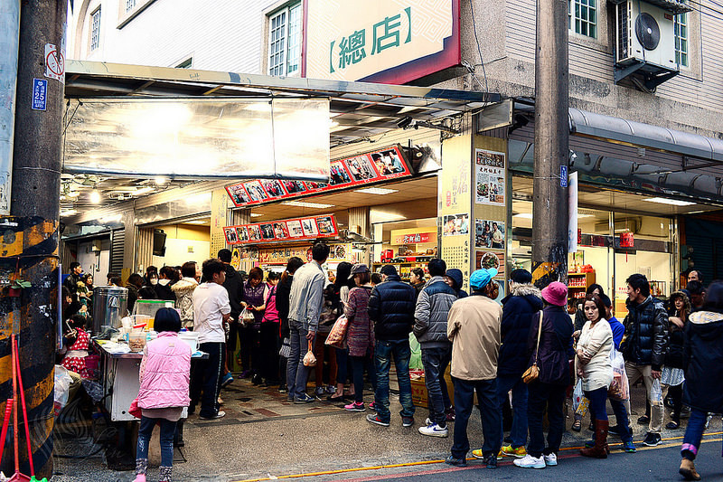 【美食】桃园市.