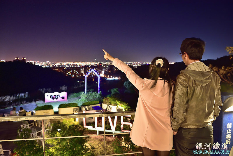 芦竹景点】银河铁道咖啡馆 / 桃园夜景 / 货柜屋love场景 / 情侣约会