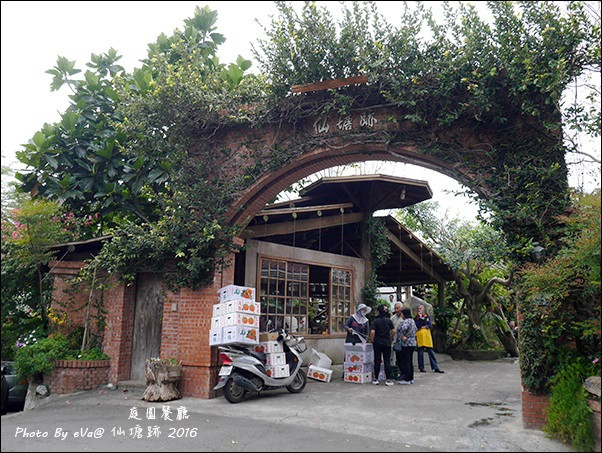 【台中景观餐厅】仙塘迹农园餐厅(招牌闷鸭值得一试).