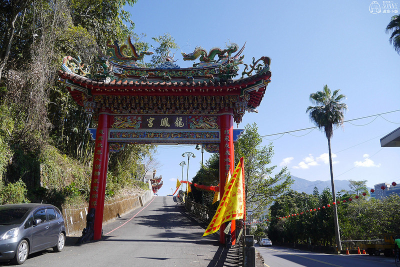 一个人去旅行|朝圣全台十大知名月老庙之日月潭龙凤宫