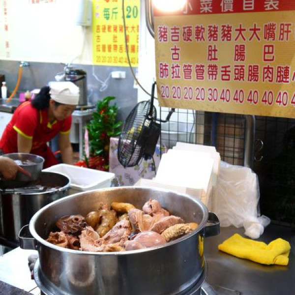 基隆孝三路大肠圈