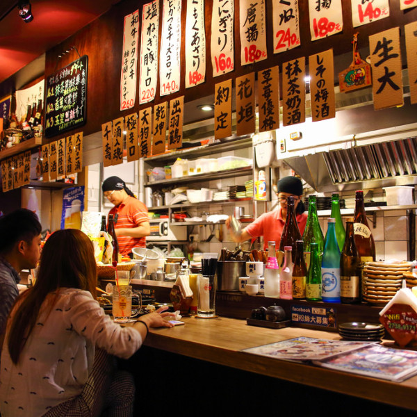 铁匠铁板烧居酒屋