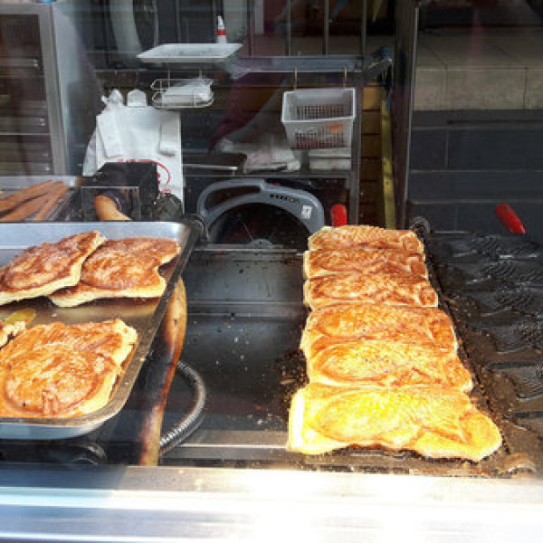 croissant taiyaki 可颂鲷鱼烧 (永康店)