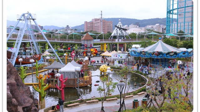 台北市立儿童新乐园 taipei children"s amusement park