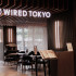 WIRED TOKYO 桃園藝文店 照片