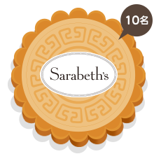 Sarabeth's