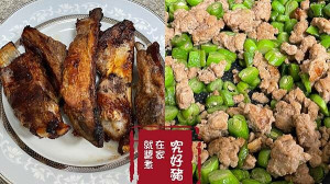 精品級究好豬，黃金比例絞肉、肋排，在家究醬煮