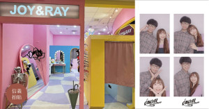 信義威秀  |  Joy&Ray 信義店 韓式拍貼機 人生四格照 免費道具