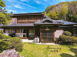 【日本．須崎】在高知縣山林裡的日本傳統古民家『santé』住宿/日本古民家開箱住宿體驗