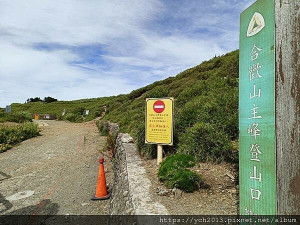 南投景點／適應高山一路喘的合歡主峰初體驗