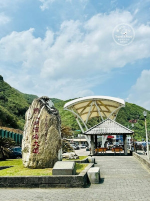 海天一色美景，輕鬆散步的小旅行，基隆外木山情人湖濱海大道 - 魚兒 x 牽手明太子的「視」界旅行