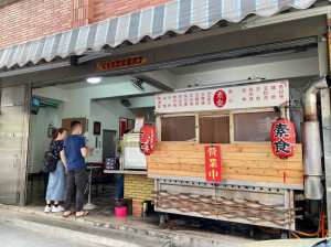 旅行食｜員林 車站素食麵