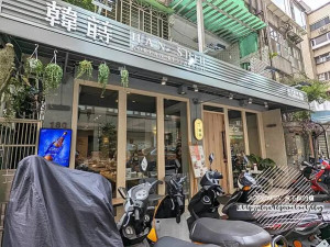 台北市大安區台北大安-[韓蒔HAN SHIH 敦南店] 敦南商圈近科技大樓站10分鐘，銅盤烤肉與多樣韓式特色料理，附贈小菜道地可口，親切服務推薦聚餐餐廳