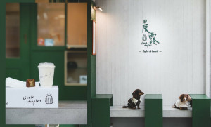 【松山區/東興路】COTD之時尚簡約的可麗露外帶專賣店 Little droplet coffee & canele 晨露