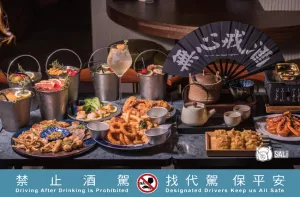 Echo Chamber Club 無心戒酒互助會｜台北餐酒館推薦，西門町必訪，微醺好去處 - 莎笠，小日子