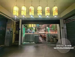 台北中山-[GG吉季韓國美食餐飲房 中山店] 近中山站徒步10分鐘，三樣精緻小菜免費續，多樣道地美味韓式料理小吃，老字號人氣韓國料理餐廳新開幕分店