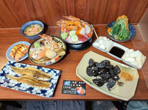 【美食】「林日式料理」生魚片丼飯、握壽司，林口生魚片丼飯推薦、林口日式料理推薦、林口海鮮丼推薦 (附菜單)