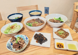 【美食】「禾食麵鋪-禾 Shang's Noodles」中山區牛肉麵推薦，中山區美食推薦、台北牛肉麵推薦 (附菜單)