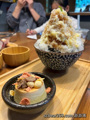 【桃園】「綠町冰室．來復古懷舊風冰果室呷冰、呷飯、呷麵和下午茶攏總有（烏龍麵/雞絲麵/七彩湯圓/手搖飲/蜜糖吐司/近建國國中）」