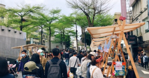 中山站也有歐洲市集！超過70間「歐風奇幻冬季耶誕市集」週末限定登場，13天快閃一秒帶你到歐洲過耶誕。