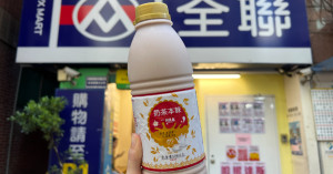 跑10間全聯也難買！奶茶控激推「全聯隱藏版神級奶茶」49元一大罐，50％以上含乳量超讚。