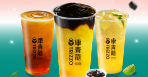 雙十一飲料買一送一喝！康青龍「3大飲料買一送一」直接外送到家，14天不限量揪喝。