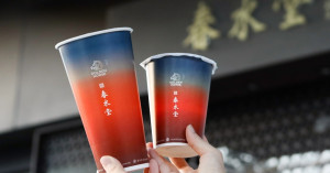 金馬聯名杯杯！春水堂新品焙香麵茶拿鐵 金馬61限定杯必拍。