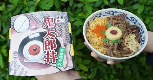 鬼太郎便當！鬼太郎迷鳥取必吃「ゲゲゲの鬼太郎丼」，眼球老爹茶碗一定要入手。