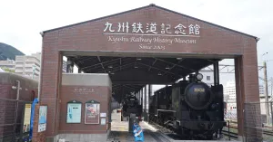 敢不敢挑戰開火車！親子旅遊必來福岡景點「九州鐵道紀念館」，鐵道迷一定愛。