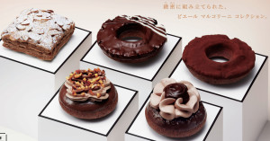 強強聯手再一波！Mister Donut x Pierre Marcolini夢幻聯名，同步推出50週年特別版。