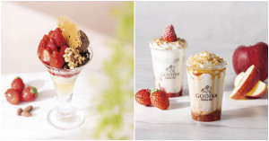 GODIVA café冬季限定！嚴選推出當季草莓與石川能登名產「柿餅」的精緻聖代。