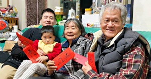 初二別說餓！大年初二回娘家千萬不要做這件事，財運不流失完整指南。